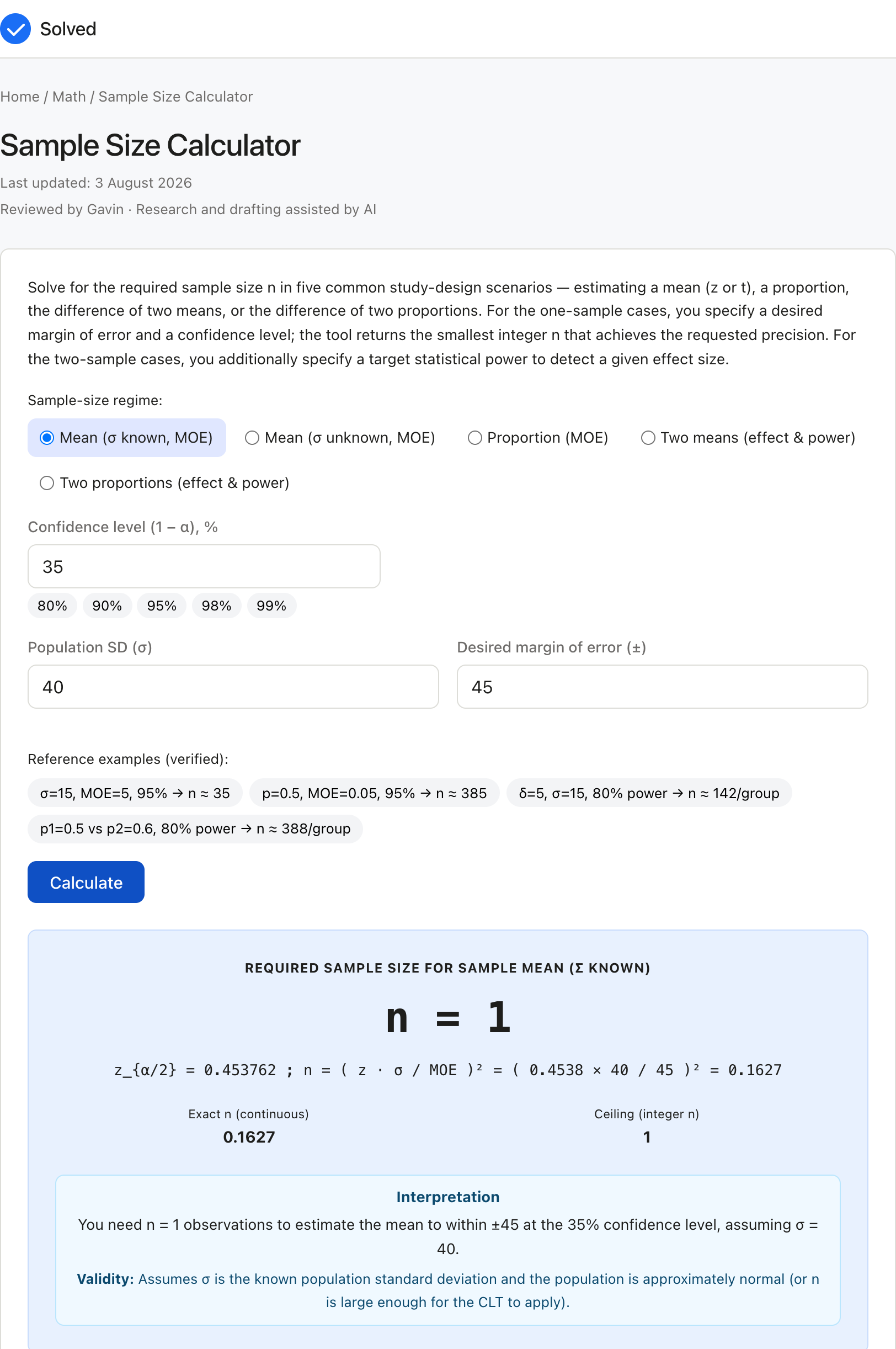 Sample Size Calculator with sample inputs filled and the result shown