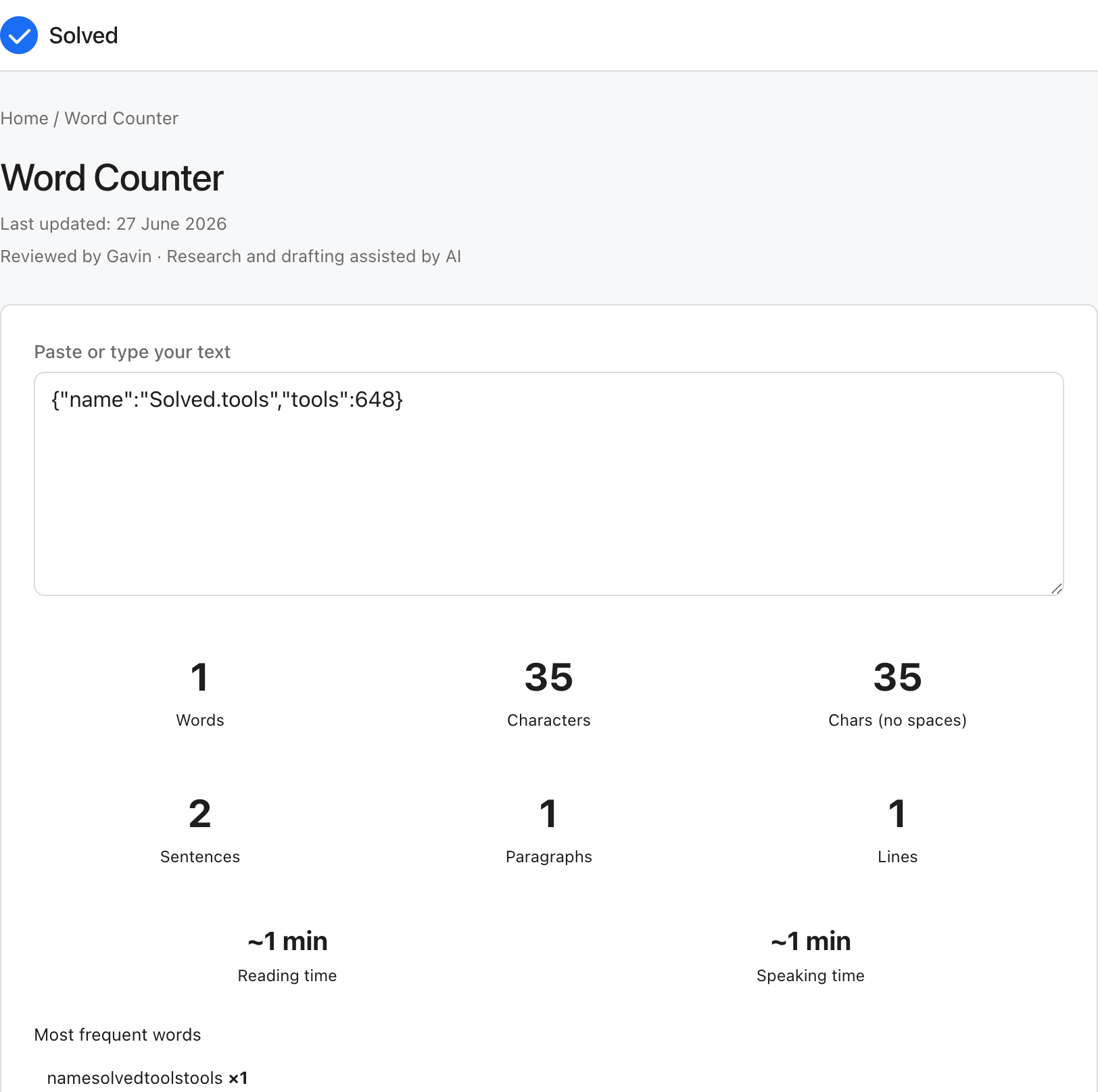 Word Counter with sample inputs filled and the result shown